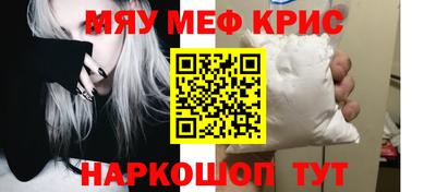 ALPHA PVP Донецк