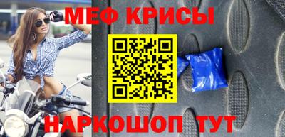 ALPHA PVP Донецк