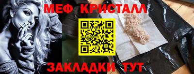 героин Дубна