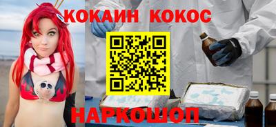 ALPHA PVP Донецк