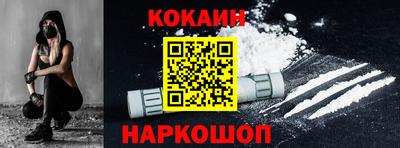 a pvp Гусиноозёрск