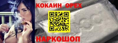 гидропоника Донской