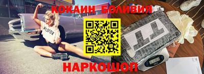 a pvp Гусиноозёрск