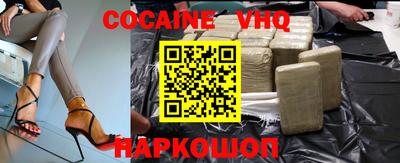 гидропоника Донской