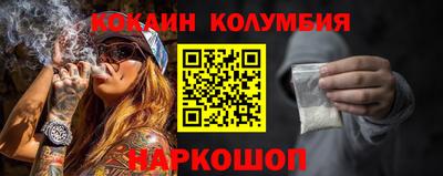 героин Дубна