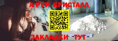 гидропоника Донской