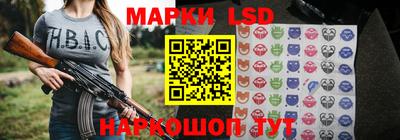 героин Дубна