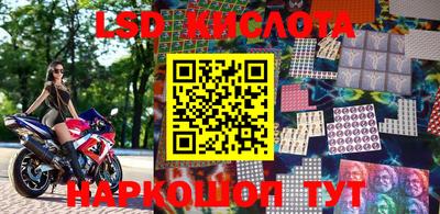 a pvp Гусиноозёрск