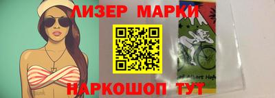 ALPHA PVP Донецк