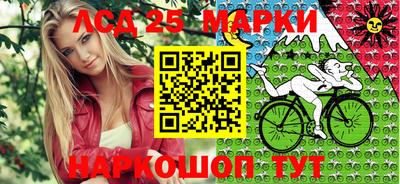 гидропоника Донской