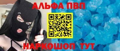 гашиш Гусь-Хрустальный