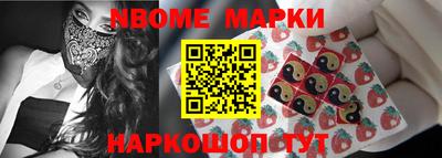 синтетический гашиш Гусев
