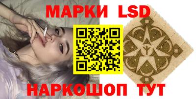 ALPHA PVP Донецк