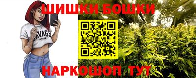 героин Дубна