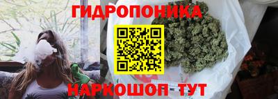 ALPHA PVP Донецк