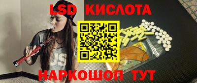 героин Дубна