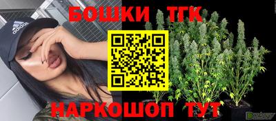 ALPHA PVP Донецк