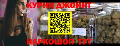 гидропоника Донской