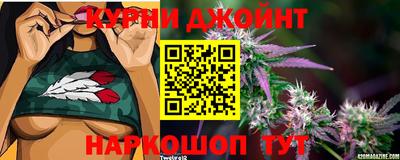 синтетический гашиш Гусев
