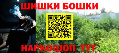 гидропоника Донской