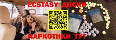 гидропоника Донской