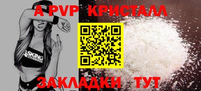 гашиш Гусь-Хрустальный