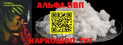 гидропоника Донской