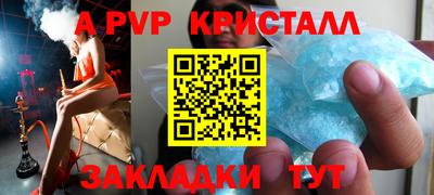 гидропоника Донской