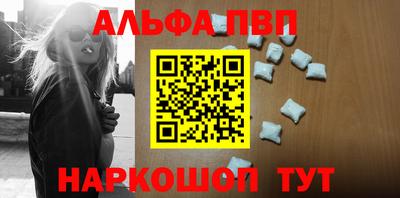 гидропоника Донской