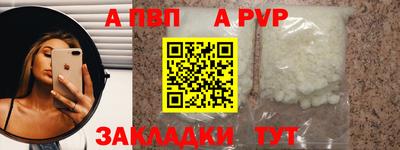 гидропоника Донской