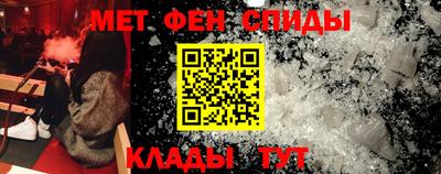 гидропоника Донской