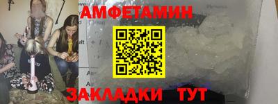 гидропоника Донской