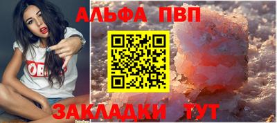 героин Дубна
