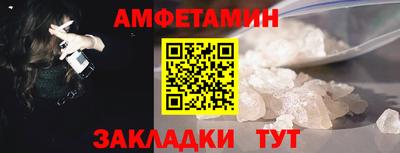 гидропоника Донской