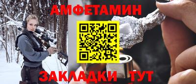 ALPHA PVP Донецк