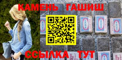 героин Дубна