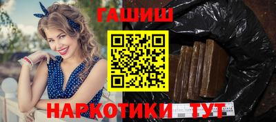 ALPHA PVP Донецк