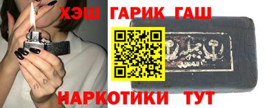 a pvp Гусиноозёрск