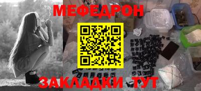 героин Дубна