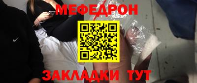 синтетический гашиш Гусев