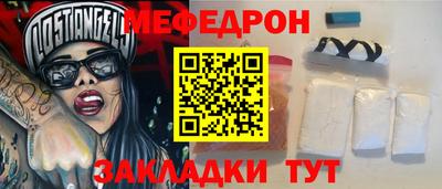 героин Дубна